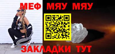 кокаин VHQ Славгород