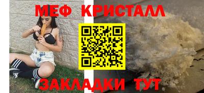 кокаин колумбия Сланцы