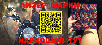 кокаин колумбия Сланцы