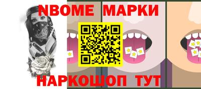 кокаин колумбия Сланцы