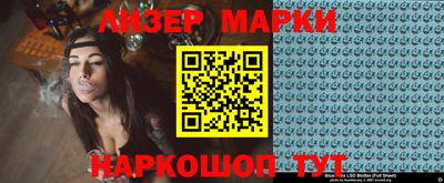 кокаин колумбия Сланцы