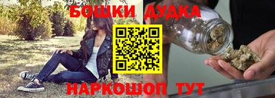 кокаин колумбия Сланцы