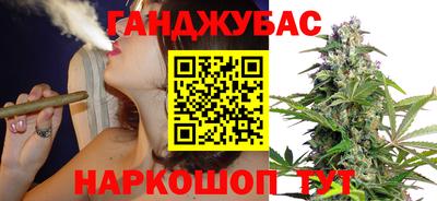 кокаин колумбия Сланцы