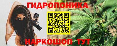 кокаин колумбия Сланцы