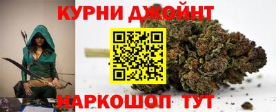 кокаин колумбия Сланцы