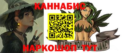 кокаин колумбия Сланцы