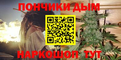 кокаин VHQ Славгород