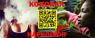кокаин VHQ Славгород