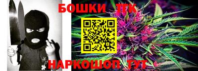 кокаин VHQ Славгород
