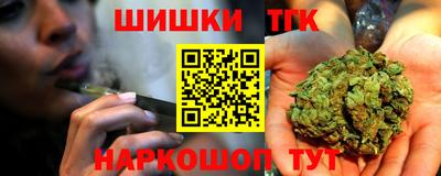 кокаин колумбия Сланцы