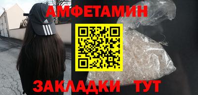 кокаин колумбия Сланцы