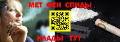 кокаин колумбия Сланцы