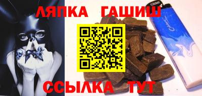 кокаин колумбия Сланцы