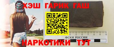 кокаин колумбия Сланцы