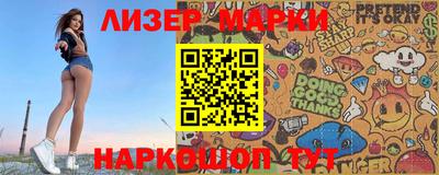 кокаин колумбия Сланцы
