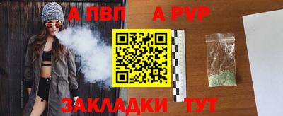 кокаин колумбия Сланцы