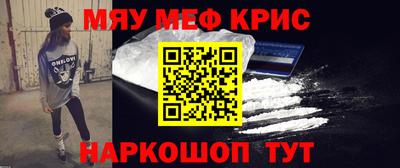 кокаин колумбия Сланцы