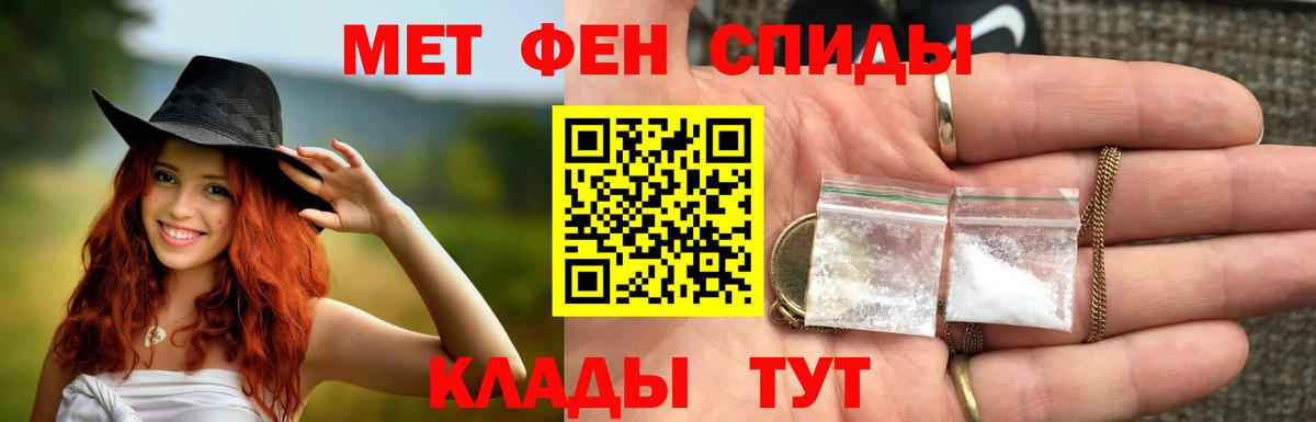 Cocaine Обь